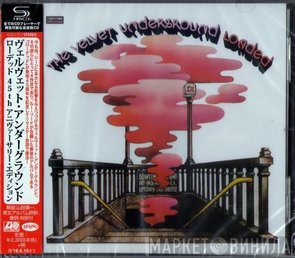 The Velvet Underground  - Loaded