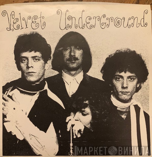 The Velvet Underground  - Ride Into The Sun