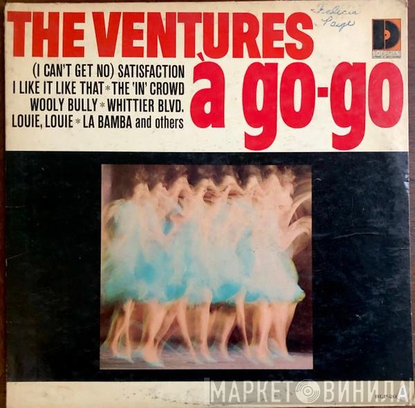 The Ventures  - À Go-Go