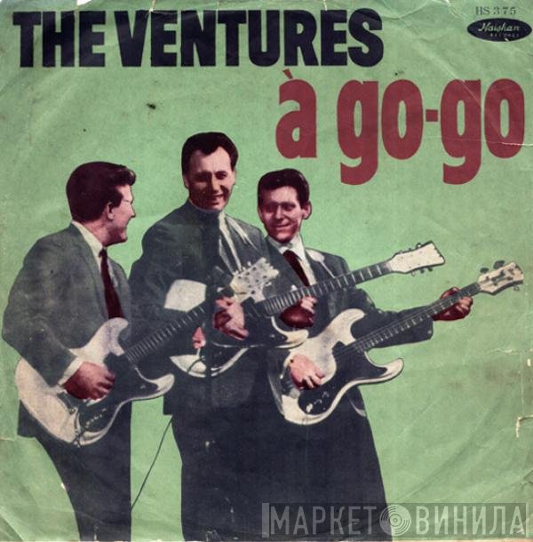 The Ventures  - À Go-Go