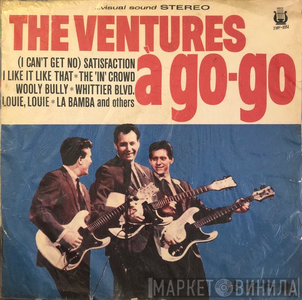 The Ventures  - À Go-Go