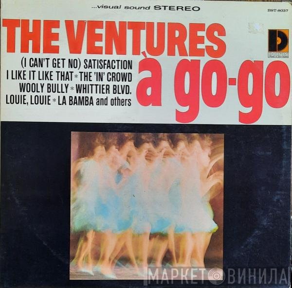The Ventures  - À Go-Go
