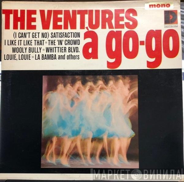 The Ventures  - À Go-Go
