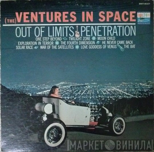 The Ventures  - (The) Ventures In Space