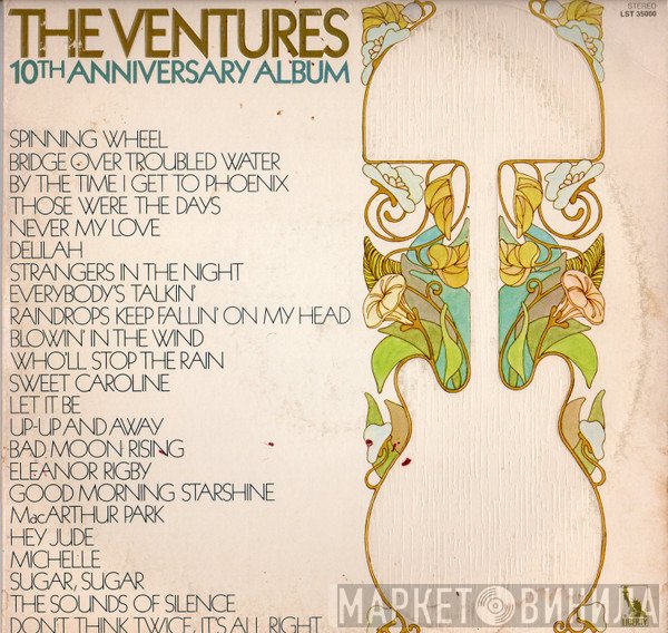 The Ventures - 10th Anniversary Album