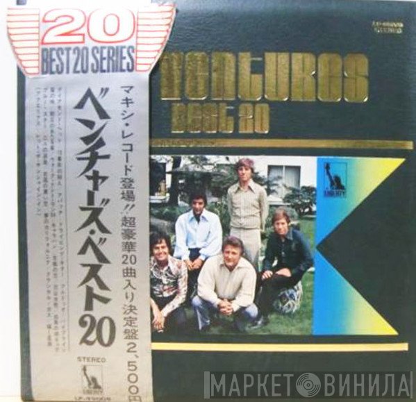The Ventures  - Best 20