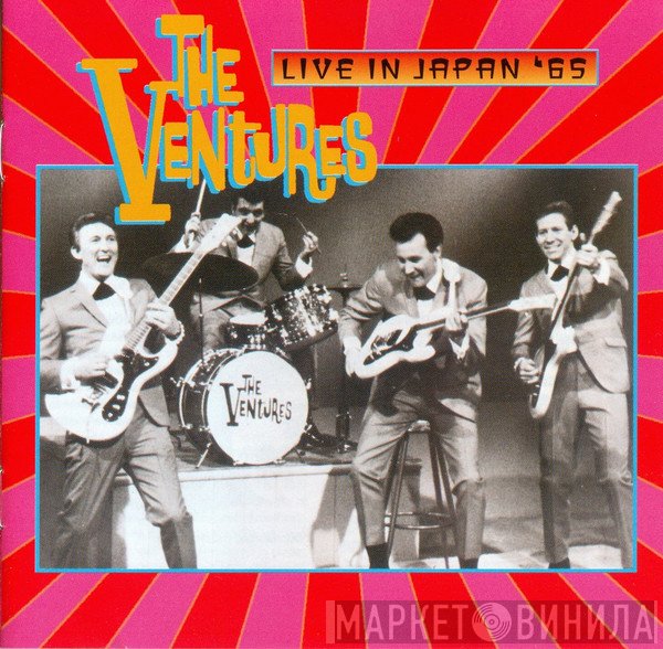 The Ventures  - Live In Japan '65