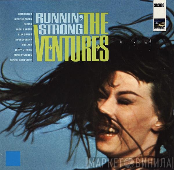 The Ventures  - Runnin’ Strong