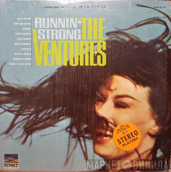 The Ventures  - Runnin’ Strong