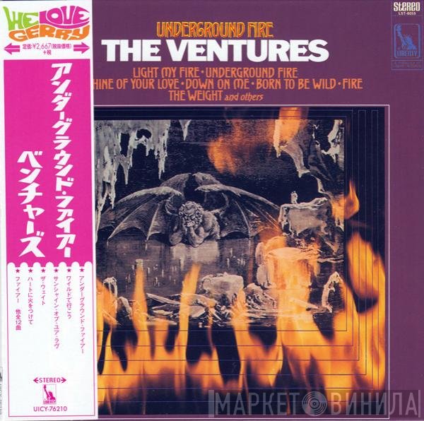 The Ventures  - Underground Fire