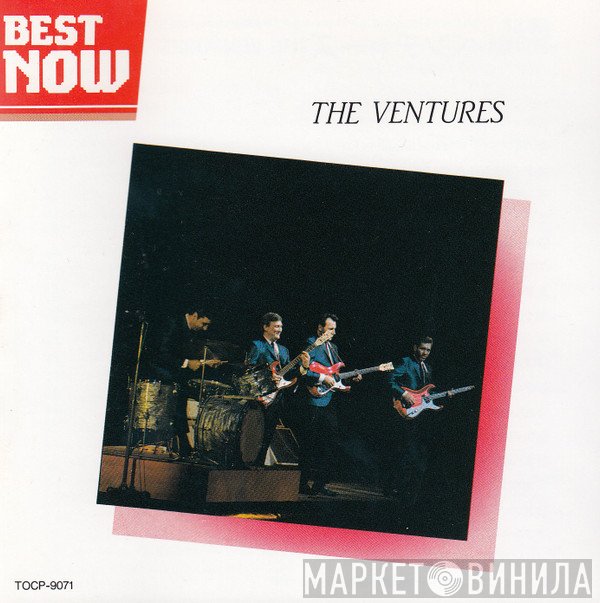 The Ventures  - Ventures