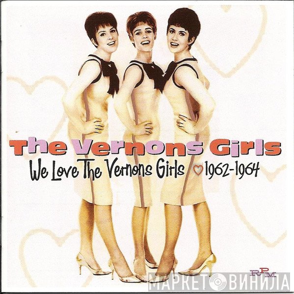 The Vernons Girls - We Love The Vernons Girls - 1962-1964