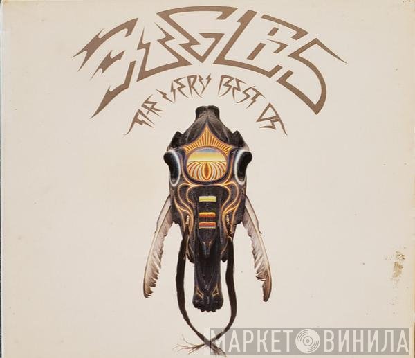  - The Very Best Of