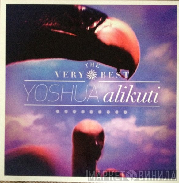 The Very Best - Yoshua Alikuti