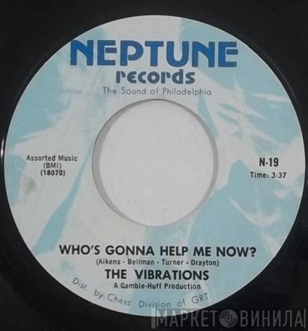 The Vibrations - Expressway To Your Heart