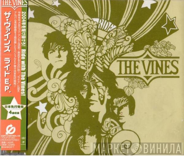 The Vines  - Ride