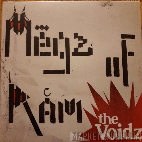 The Voidz  - MęĞż øF rÅm