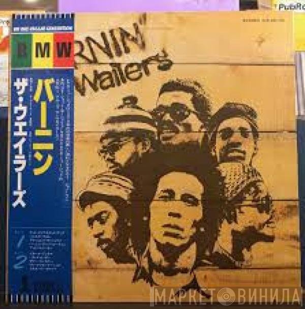 The Wailers - Burnin'