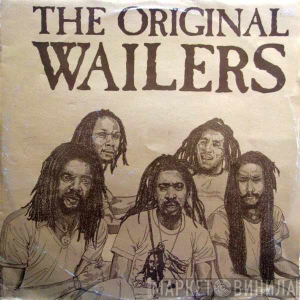 The Wailers - Music Lesson / Nice Time