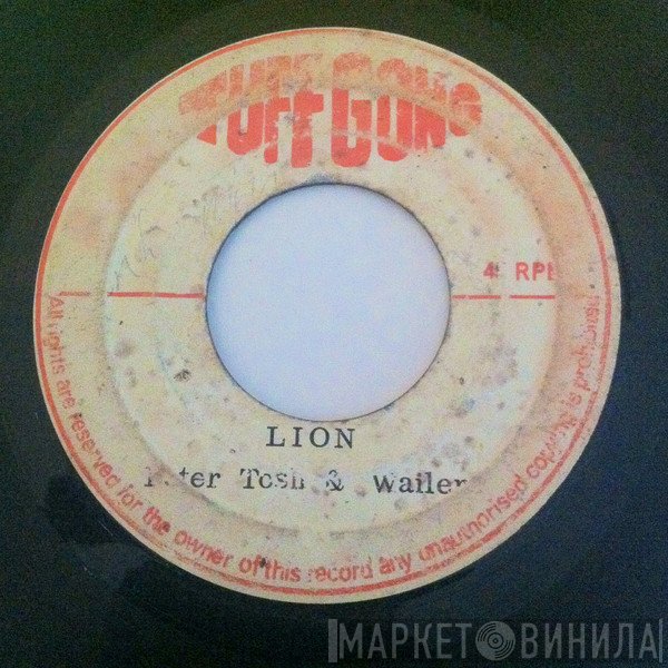 The Wailers, Peter Tosh - Lion