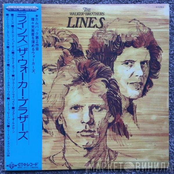 The Walker Brothers  - Lines