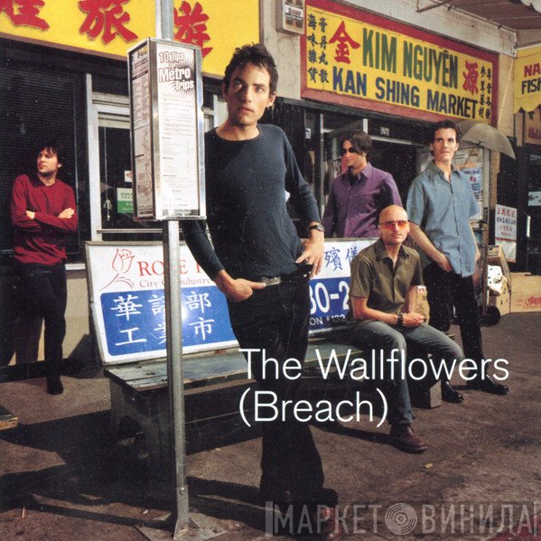 The Wallflowers  - (Breach)