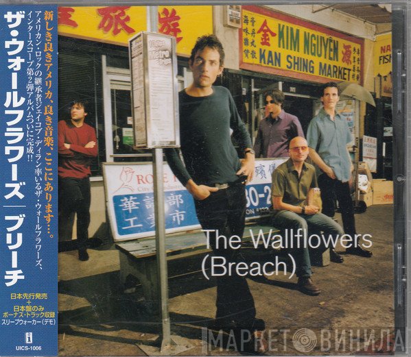 The Wallflowers  - (Breach)
