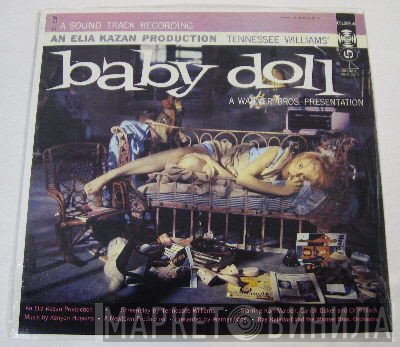 The Warner Bros. Studio Orchestra, Smiley Lewis, Ray Heindorf - Baby Doll