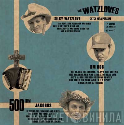 The Watzloves - Catch Me A Possum