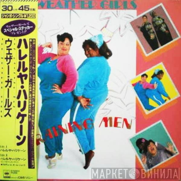 The Weather Girls  - It's Raining Men