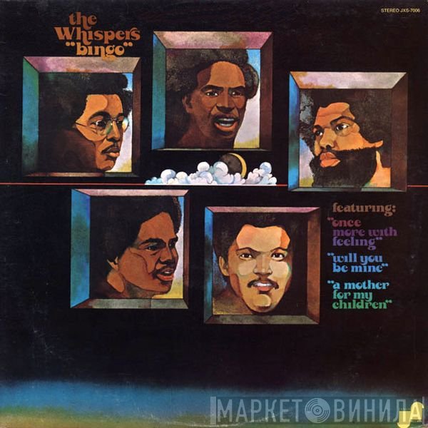 The Whispers  - Bingo