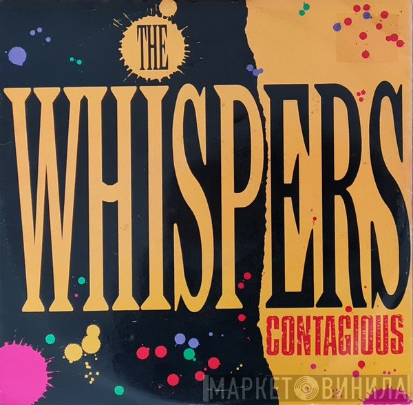 The Whispers - Contagious