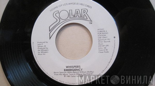 The Whispers  - Emergency
