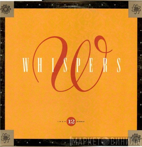 The Whispers  - Innocent
