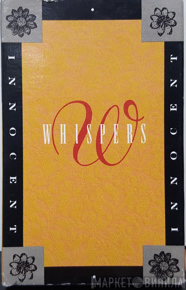 The Whispers  - Innocent