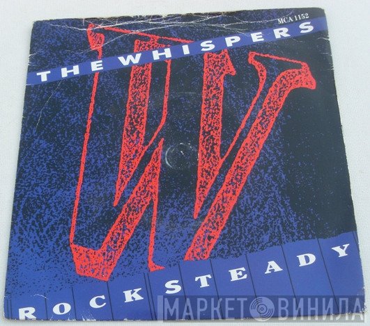 The Whispers - Rock Steady