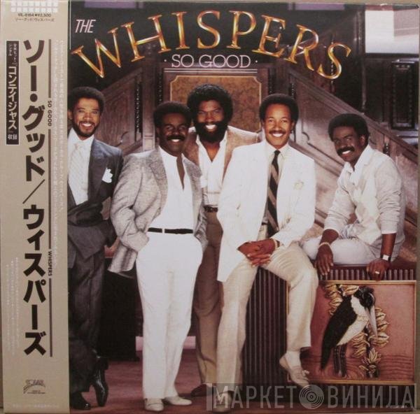 The Whispers  - So Good