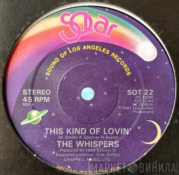 The Whispers - This Kind Of Lovin'