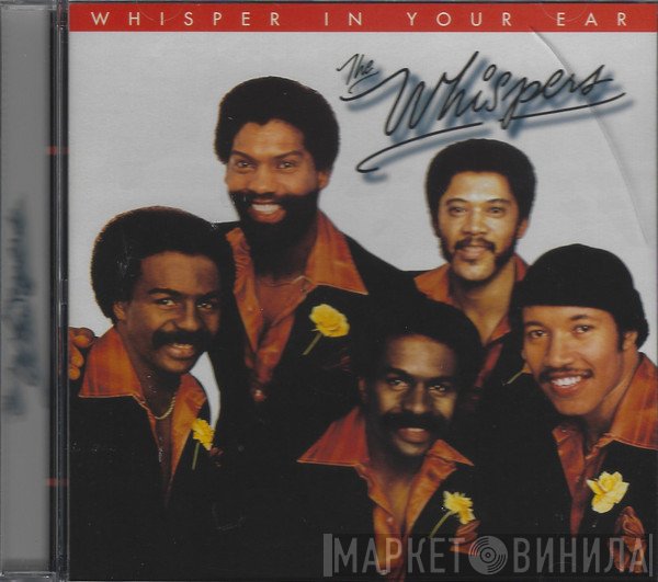 The Whispers  - Whisper In Your Ear