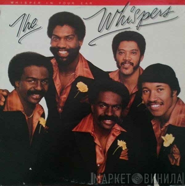 The Whispers  - Whisper In Your Ear