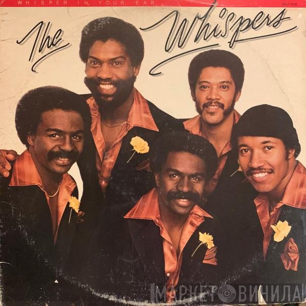 The Whispers  - Whisper In Your Ear