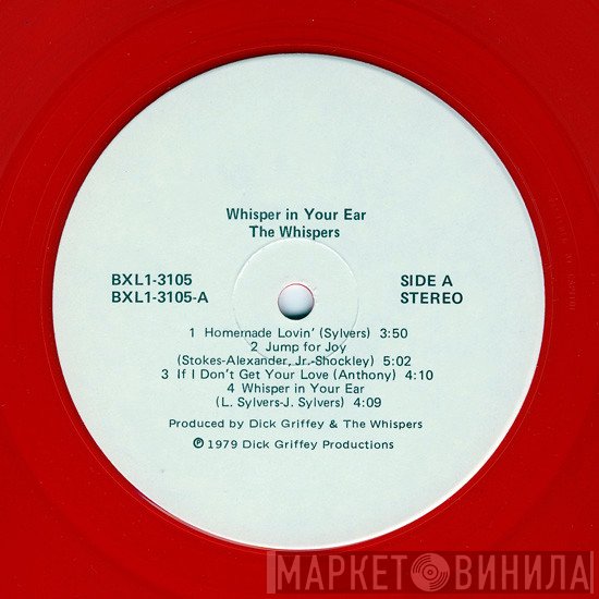 The Whispers  - Whisper In Your Ear