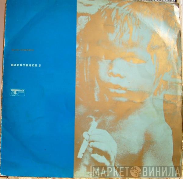 The Who / Jimi Hendrix  - Backtrack 5