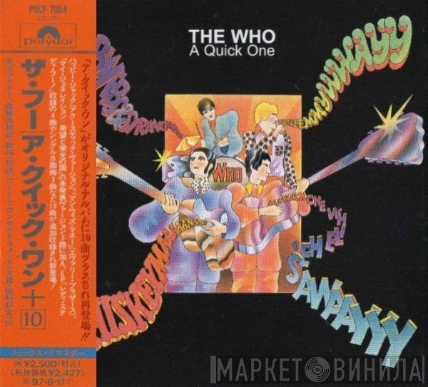 The Who  - A Quick One