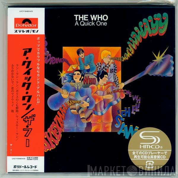 The Who  - A Quick One