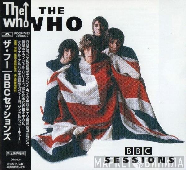 The Who  - BBC Sessions