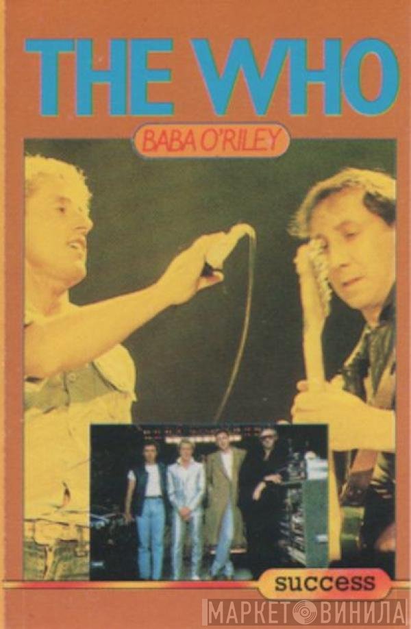 The Who  - Baba O'Riley