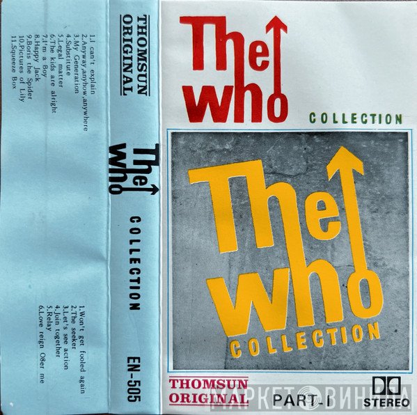 The Who  - Collection Part 1