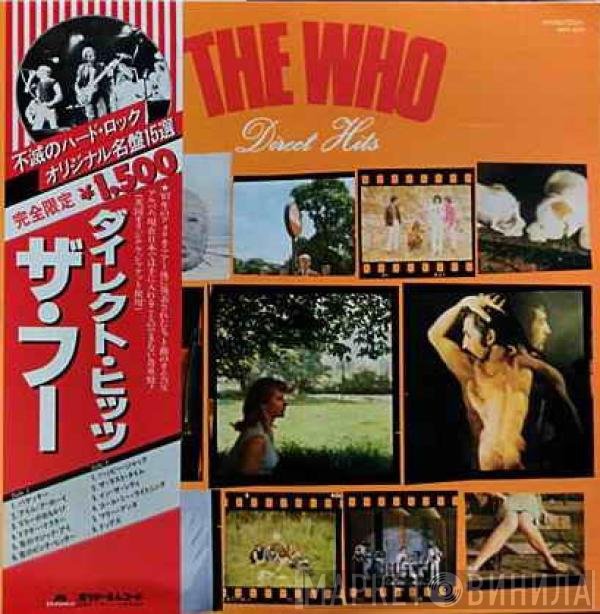 The Who  - Direct Hits