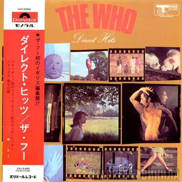 The Who  - Direct Hits